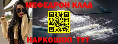амф Кингисепп
