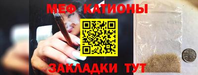 амф Кингисепп