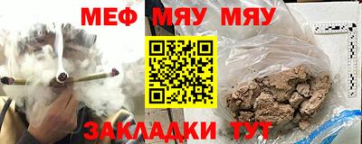 амф Кингисепп