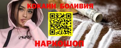 амф Кингисепп