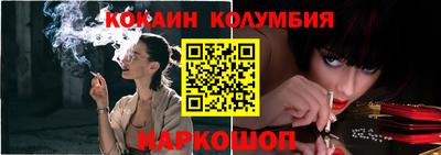 мефедрон Кимры