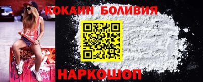 мефедрон Кимры