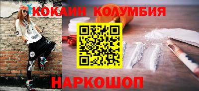 амф Кингисепп