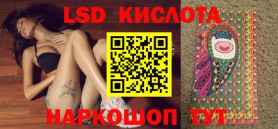 мефедрон Кимры