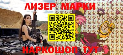 мефедрон Кимры