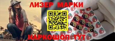 мефедрон Кимры