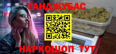 мефедрон Кимры