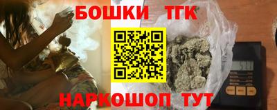 мефедрон Кимры