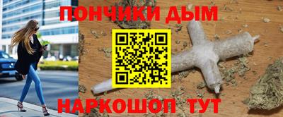 мефедрон Кимры