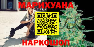 спайс Кинель