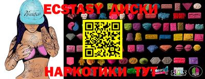 мефедрон Кимры