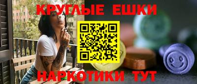 амф Кингисепп