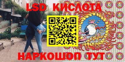 амф Кингисепп