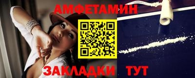 мефедрон Кимры