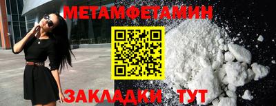 мефедрон Кимры