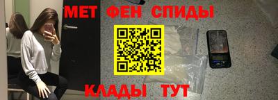 амф Кингисепп