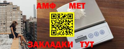 мефедрон Кимры