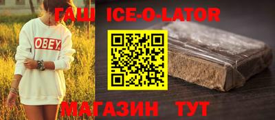 амф Кингисепп