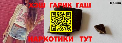 мефедрон Кимры