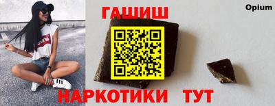 спайс Кинель
