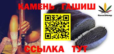 амф Кингисепп